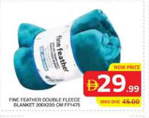 available at الامارات السبع سوبر ماركت in الإمارات العربية المتحدة , الامارات - أبو ظبي