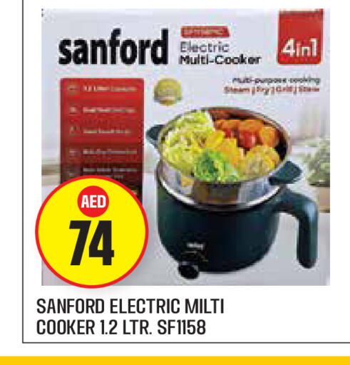 available at Baniyas Spike  in UAE - Fujairah