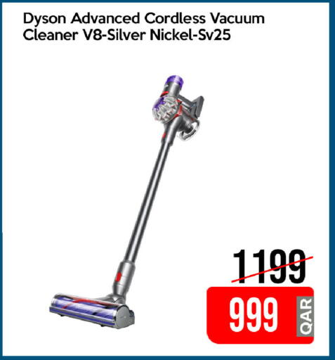 available at iCONNECT  in Qatar - Umm Salal