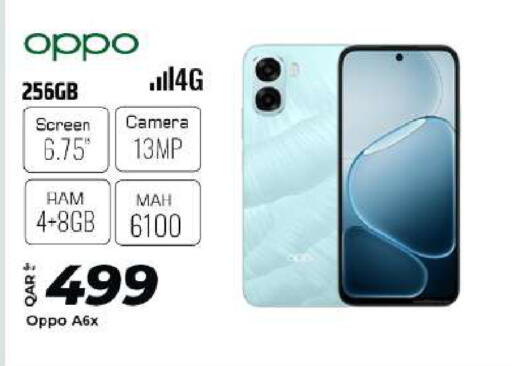 available at Al Rawabi Electronics in Qatar - Al Rayyan