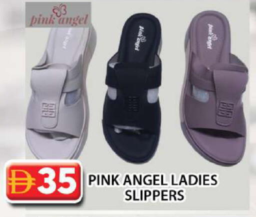 available at جراند هايبر ماركت in الإمارات العربية المتحدة , الامارات - دبي