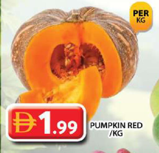 Pumpkin available at جراند هايبر ماركت in الإمارات العربية المتحدة , الامارات - دبي