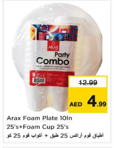 available at Nesto Hypermarket in UAE - Sharjah / Ajman