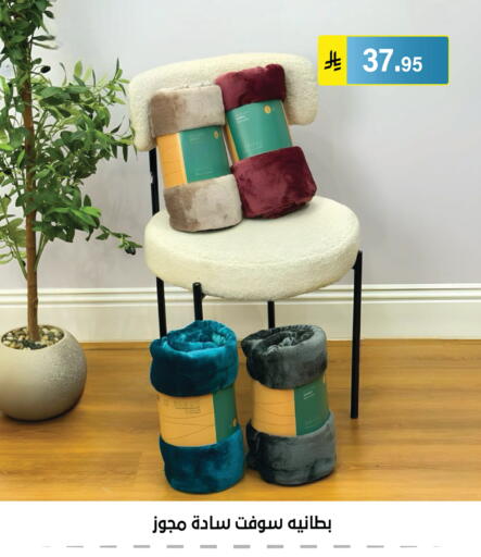 available at الحسين توب أب in مملكة العربية السعودية, السعودية, سعودية - الرياض