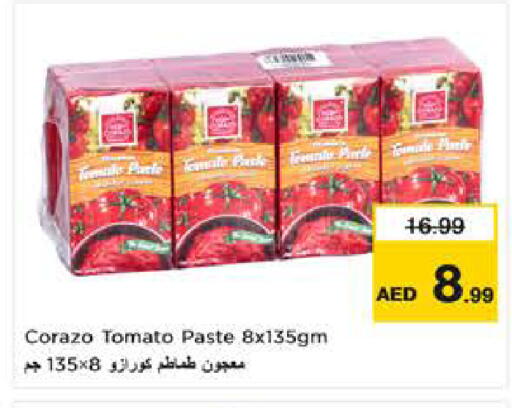 Tomato available at نستو هايبرماركت in الإمارات العربية المتحدة , الامارات - ٱلْعَيْن‎