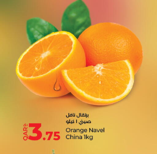 Orange from China available at LuLu Hypermarket in Qatar - Umm Salal