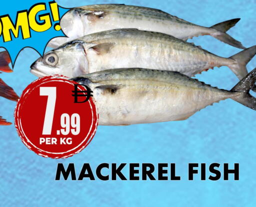 available at مركز الخصومات سنترو in الإمارات العربية المتحدة , الامارات - دبي