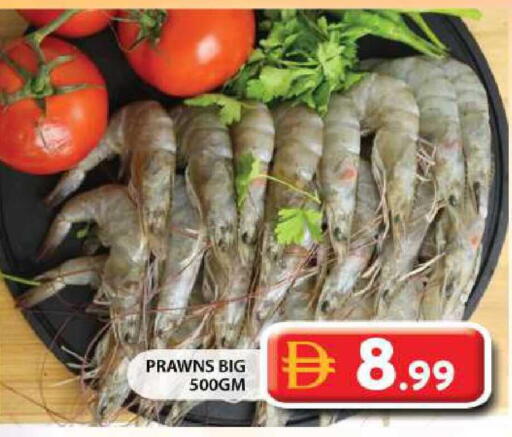 available at جراند هايبر ماركت in الإمارات العربية المتحدة , الامارات - الشارقة / عجمان