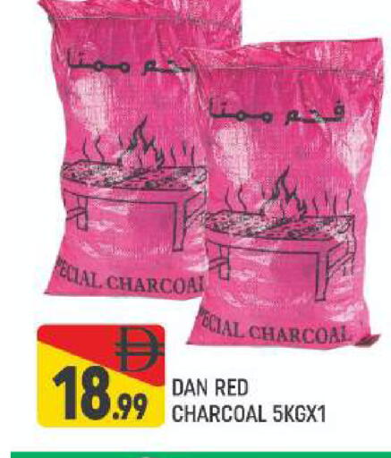 available at Al Madina  in UAE - Dubai