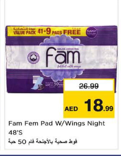 available at Nesto Hypermarket in UAE - Sharjah / Ajman