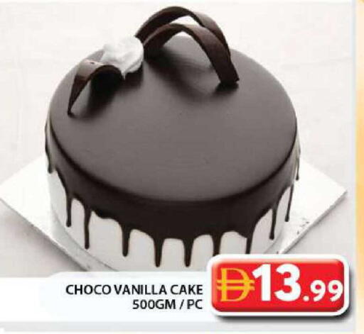 Vanilla available at جراند هايبر ماركت in الإمارات العربية المتحدة , الامارات - الشارقة / عجمان