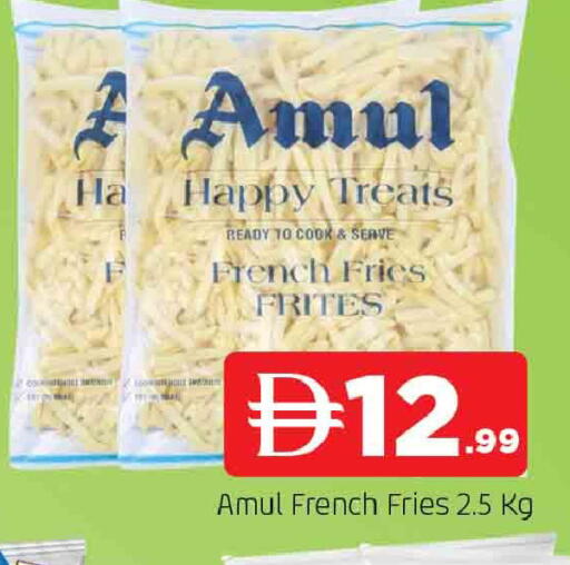 available at المدينة in الإمارات العربية المتحدة , الامارات - الشارقة / عجمان