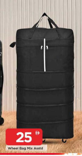 available at Mark & Save in UAE - Sharjah / Ajman