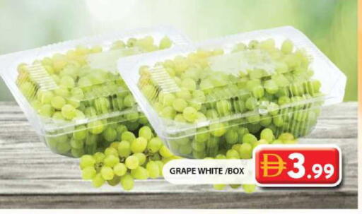 available at جراند هايبر ماركت in الإمارات العربية المتحدة , الامارات - الشارقة / عجمان