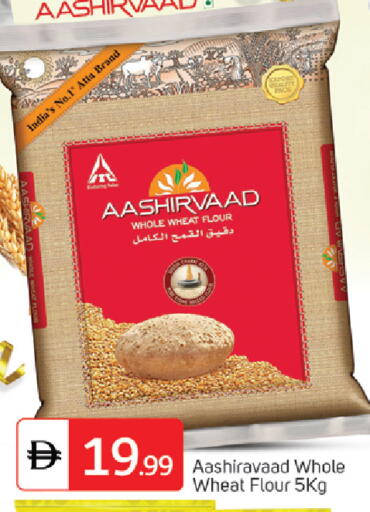 available at سوق طلال in الإمارات العربية المتحدة , الامارات - أبو ظبي