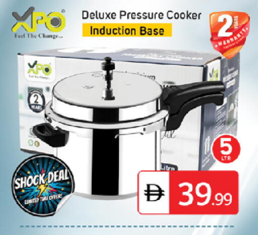 available at سوق طلال in الإمارات العربية المتحدة , الامارات - أبو ظبي