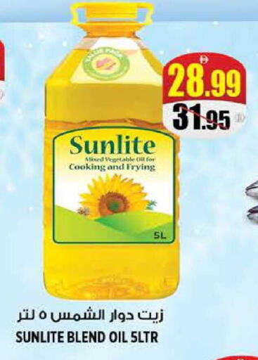 available at هاشم هايبرماركت in الإمارات العربية المتحدة , الامارات - الشارقة / عجمان