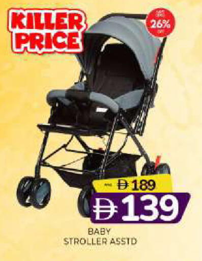 available at المدينة in الإمارات العربية المتحدة , الامارات - الشارقة / عجمان