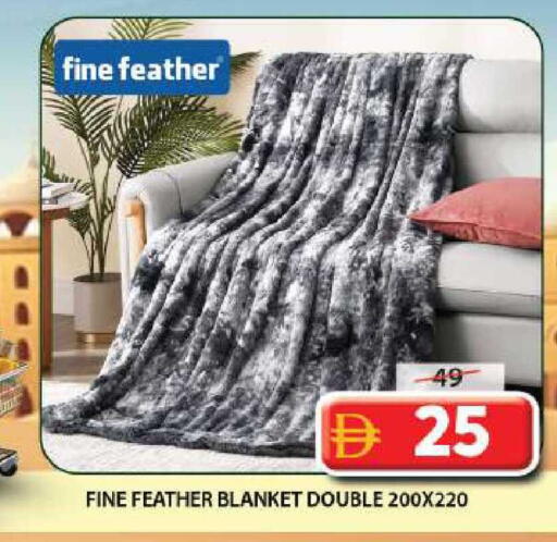 available at جراند هايبر ماركت in الإمارات العربية المتحدة , الامارات - الشارقة / عجمان