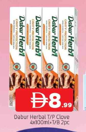 available at AL MADINA in UAE - Sharjah / Ajman