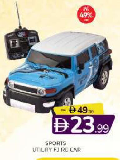 available at المدينة in الإمارات العربية المتحدة , الامارات - الشارقة / عجمان