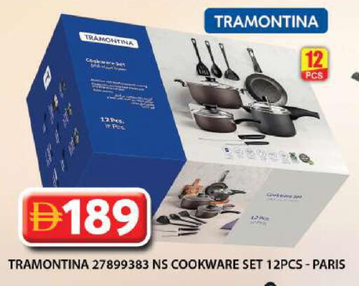 available at جراند هايبر ماركت in الإمارات العربية المتحدة , الامارات - دبي