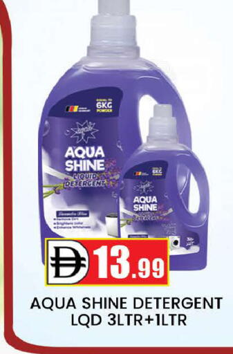 available at المدينة in الإمارات العربية المتحدة , الامارات - دبي