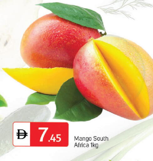 Mango from South Africa available at TALAL MARKET in UAE - Abu Dhabi