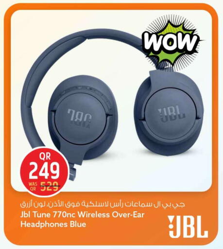 available at سفاري هايبر ماركت in قطر - الخور