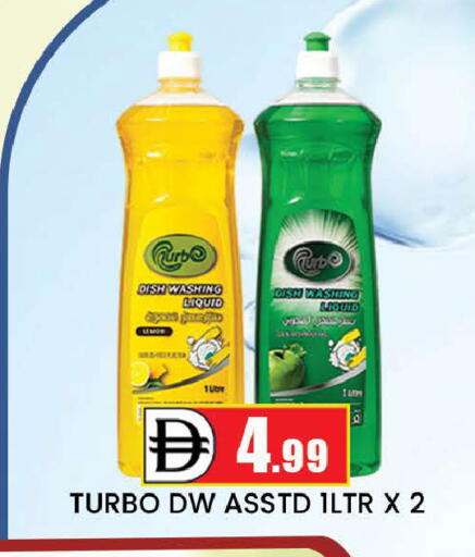 Lemon available at المدينة in الإمارات العربية المتحدة , الامارات - دبي