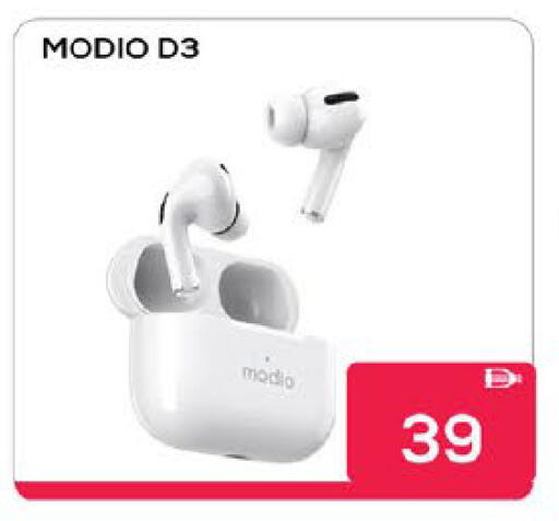 available at ايكو مول & ايكو هايبرماركت in الإمارات العربية المتحدة , الامارات - ٱلْعَيْن‎