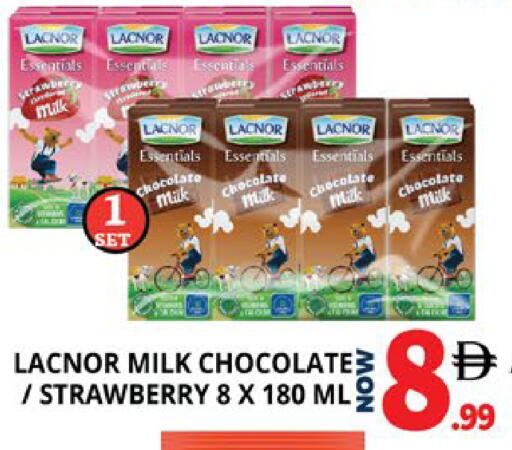 Strawberry available at اكسبرس المدينة هايبرماركت in الإمارات العربية المتحدة , الامارات - أبو ظبي