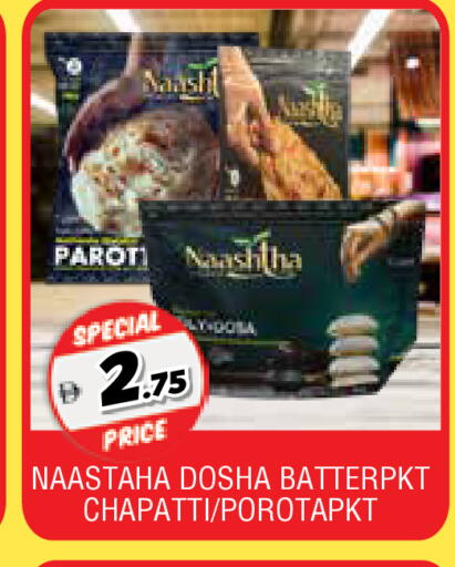 available at المدينة in الإمارات العربية المتحدة , الامارات - الشارقة / عجمان