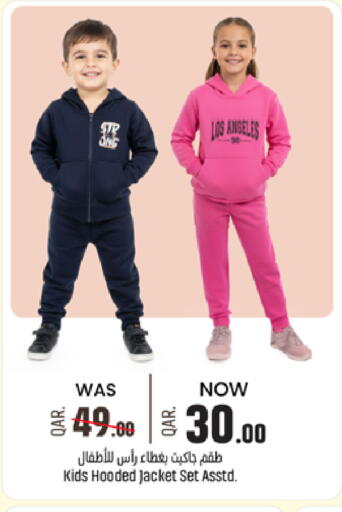 available at Paris Hypermarket in Qatar - Umm Salal