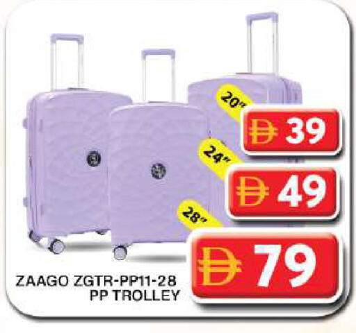 available at جراند هايبر ماركت in الإمارات العربية المتحدة , الامارات - دبي