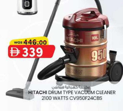 available at K M Trading  in UAE - Sharjah / Ajman