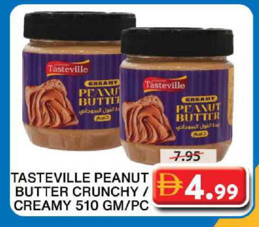 available at جراند هايبر ماركت in الإمارات العربية المتحدة , الامارات - الشارقة / عجمان