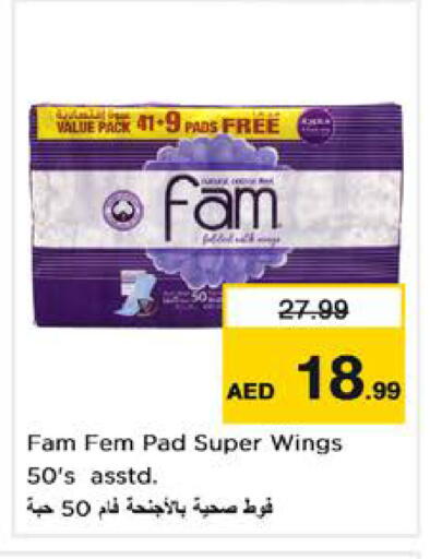 available at Nesto Hypermarket in UAE - Sharjah / Ajman