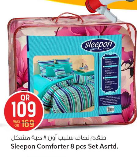 available at سفاري هايبر ماركت in قطر - الشمال