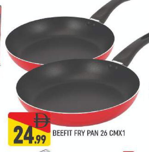 available at المدينة in الإمارات العربية المتحدة , الامارات - دبي