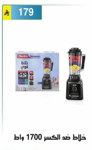 available at Al Hussain Top Up in KSA, Saudi Arabia, Saudi - Riyadh