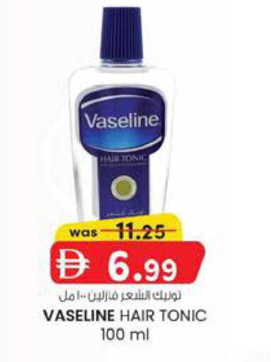 available at الصفا in الإمارات العربية المتحدة , الامارات - أبو ظبي