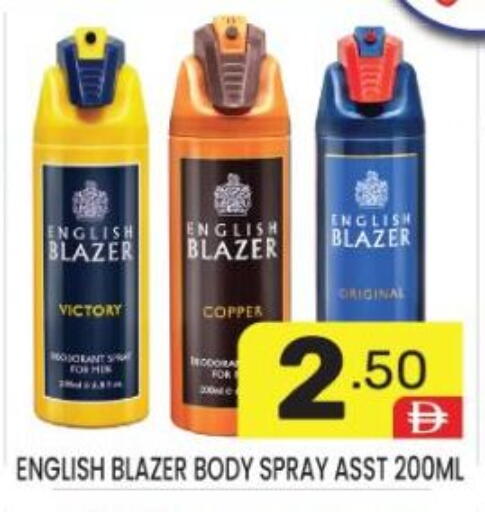 available at دريم نايت هايبرماركت in الإمارات العربية المتحدة , الامارات - دبي