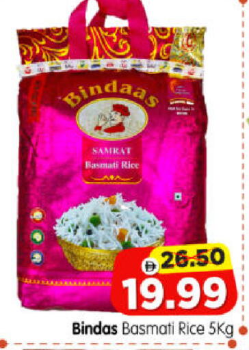 available at هايبر ماركت المدينة in الإمارات العربية المتحدة , الامارات - أبو ظبي