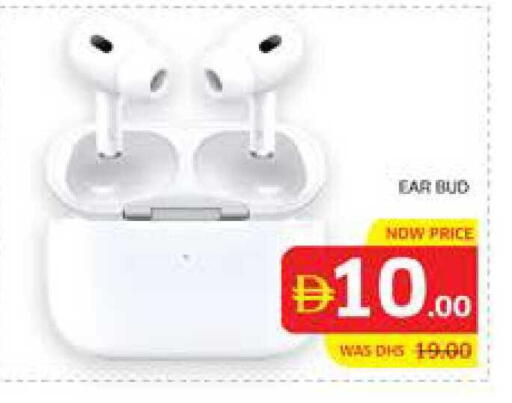 available at الامارات السبع سوبر ماركت in الإمارات العربية المتحدة , الامارات - أبو ظبي