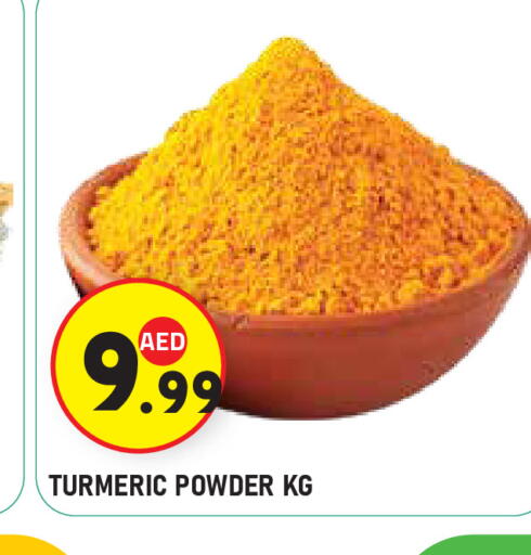 Turmeric available at Baniyas Spike  in UAE - Abu Dhabi