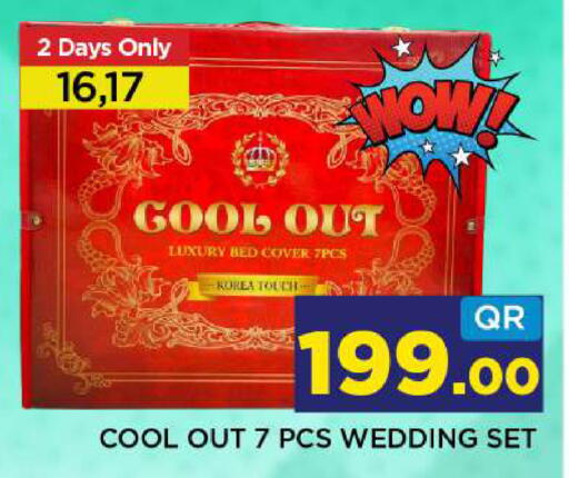 available at Shop n Smile Hypermarket in Qatar - Al Daayen