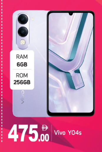 available at سوق طلال in الإمارات العربية المتحدة , الامارات - أبو ظبي