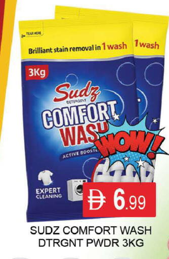 available at المدينة in الإمارات العربية المتحدة , الامارات - دبي