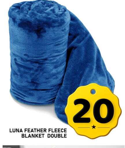 available at باشن هايبر ماركت in قطر - الريان